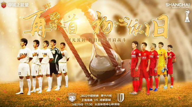 明夏登陆皇马！